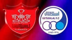 سرخابی ها قیمت گذاری شدند/پرسپولیس گران تر از استقلال!