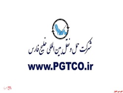 افزایش ۴۹ درصدی درآمد عملیاتی افزایش ۴۹ درصدی درآمد عملیاتی