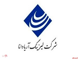 خرید خودرو به افزایش سود خرید خودرو به افزایش سود