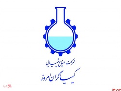 افزایش تولید و فروش استامینوفن به افزایش تولید و فروش استامینوفن به
