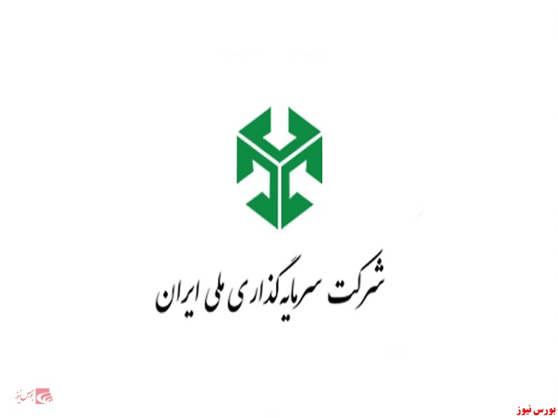 سود سود