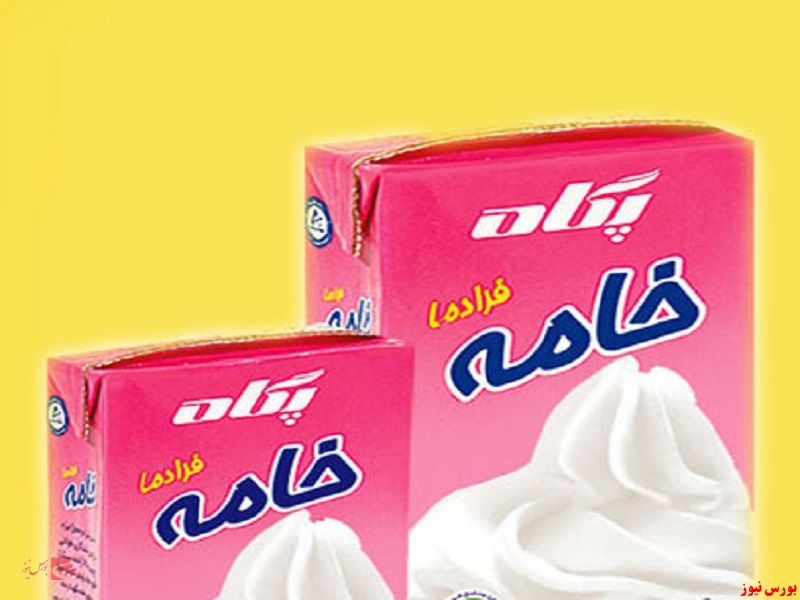 غپاذر+بورس نیوز غپاذر+بورس نیوز