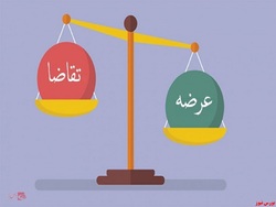 زمانی برای شکار سهمهای ارزنده/ نظارت ناظر بر عرضه حقوقیها، بهترین محرک بورس زمانی برای شکار سهمهای ارزنده/ نظارت ناظر بر عرضه حقوقیها، بهترین محرک بورس