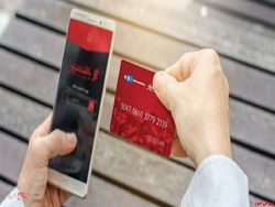 فروش املاک فروش املاک