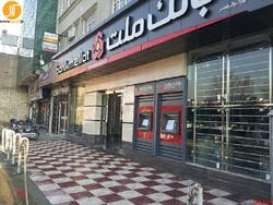 افزایش سرمایه افزایش سرمایه