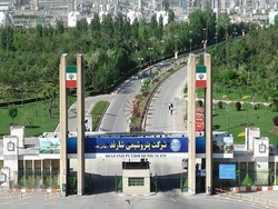 عرضه ۶,۷۱۹ تنی محصولات عرضه ۶,۷۱۹ تنی محصولات