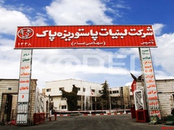 افزایش ۲۰ درصدی میزان و ۸۰ درصدی نرخ فروش افزایش ۲۰ درصدی میزان و ۸۰ درصدی نرخ فروش