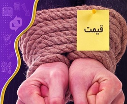رشد بورس، تحلیلی نیست؛ دستور صادر میشود رشد بورس، تحلیلی نیست؛ دستور صادر میشود
