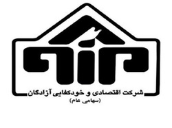 ارزش بازار