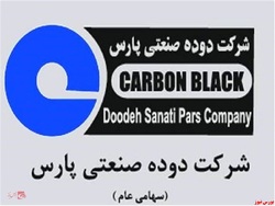 قیمت تمام شده روغن مصرفی قیمت تمام شده روغن مصرفی