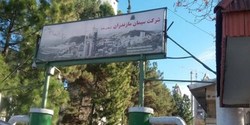 سیمان مازندران و درآمد ۲۵,۶ میلیارد تومانی در بورس کالا سیمان مازندران و درآمد ۲۵,۶ میلیارد تومانی در بورس کالا