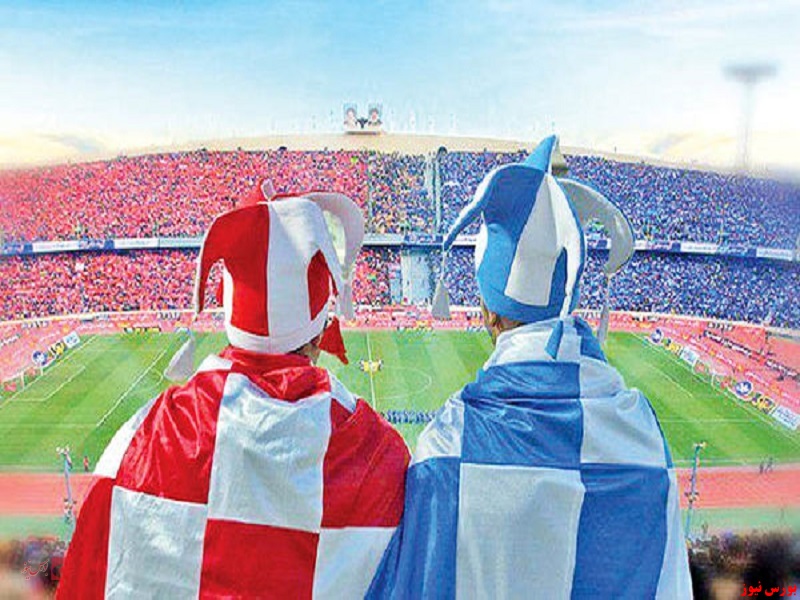 بخشش ۲۰۰ میلیارد تومانی بدهی مالیاتی پرسپولیس و استقلال