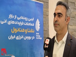 معامله ریالی برای خریداران خارجی
