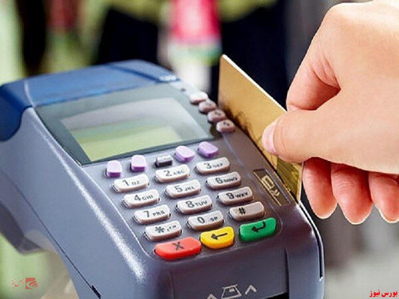 تاپکیش+بورس نیوز
