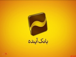 تعلیق 