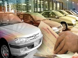 املاک تملیکی کیش املاک تملیکی کیش