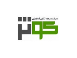 برگ برنده
