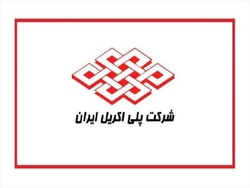 تار و پود درآمدی تار و پود درآمدی