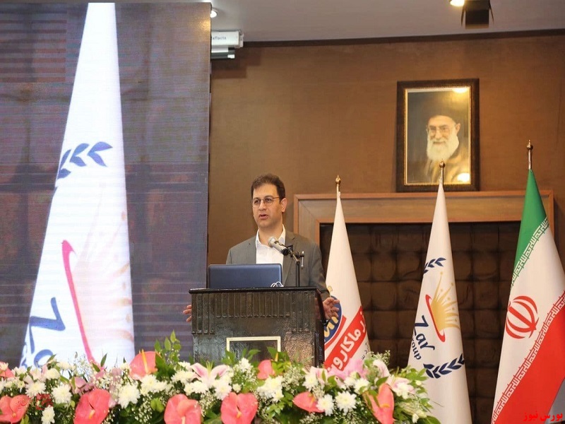بیست و هشتمین کنگره علوم و صنایع غذایی ایران در شهرک صنعتی زر آغاز به کار کرد