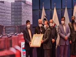 تندیس بلورین جایزه ملی تعالی سازمانی فولاد هرمزگان در بخش ساخت و تولید تندیس بلورین جایزه ملی تعالی سازمانی فولاد هرمزگان در بخش ساخت و تولید