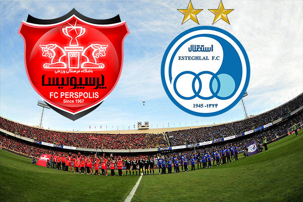 گام به گام با گودال مالی استقلال و پرسپولیس