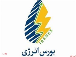 خودنمایی بیش از ۲۳۴ هزار تن فرآورده هیدروکربوری در بورس انرژی