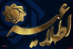 حذف محدودیت الزام استفاده از کارت بانکی صادرکننده چک در سامانه صیاد