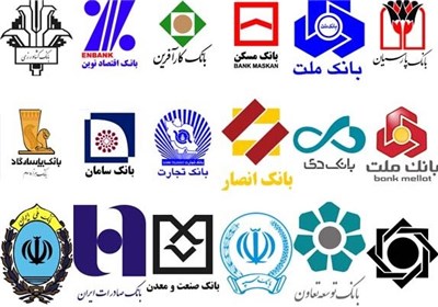 ارقام تقریبی تراز ارزی و سود قابل شناسایی برخی از نمادهای بانکی