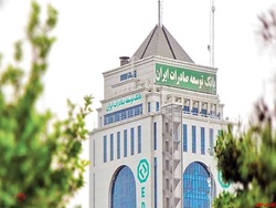 توسعه همکاری بازار سرمایه و پول با اوراق گام توسعه همکاری بازار سرمایه و پول با اوراق گام