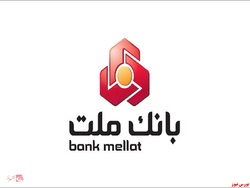 تاکید بر تقویت همکاریهای بانک ملت و شرکت ایرانسل تاکید بر تقویت همکاریهای بانک ملت و شرکت ایرانسل