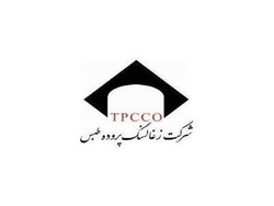 کاهش فروش ۵۳ درصدی کاهش فروش ۵۳ درصدی