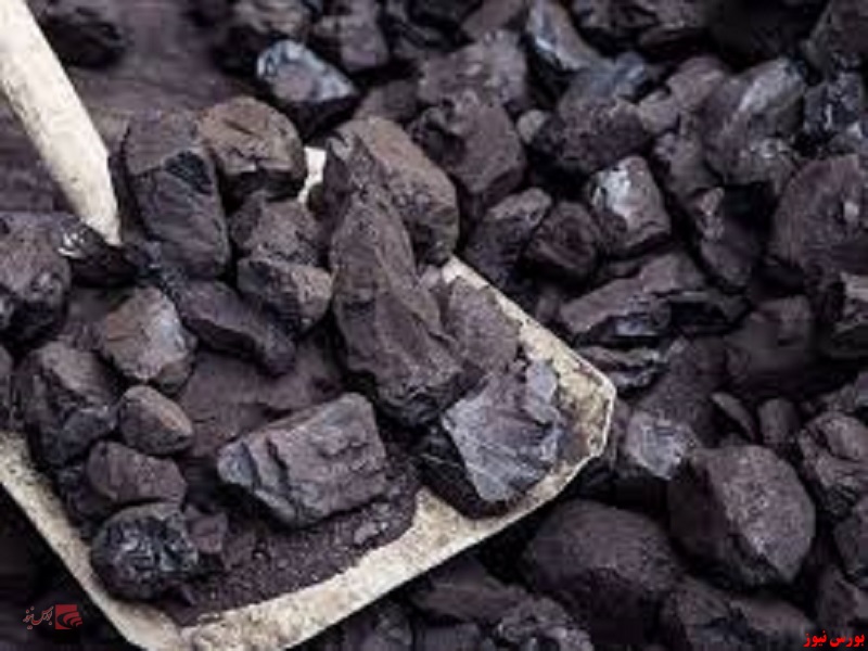 شرکت فرآوری زغال سنگ پروده طبس+بورس نیوز