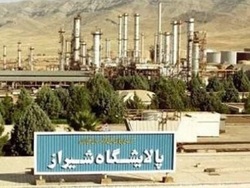 عرضه ۵.۰۰۰ تن وکیوم باتوم توسط عرضه ۵.۰۰۰ تن وکیوم باتوم توسط