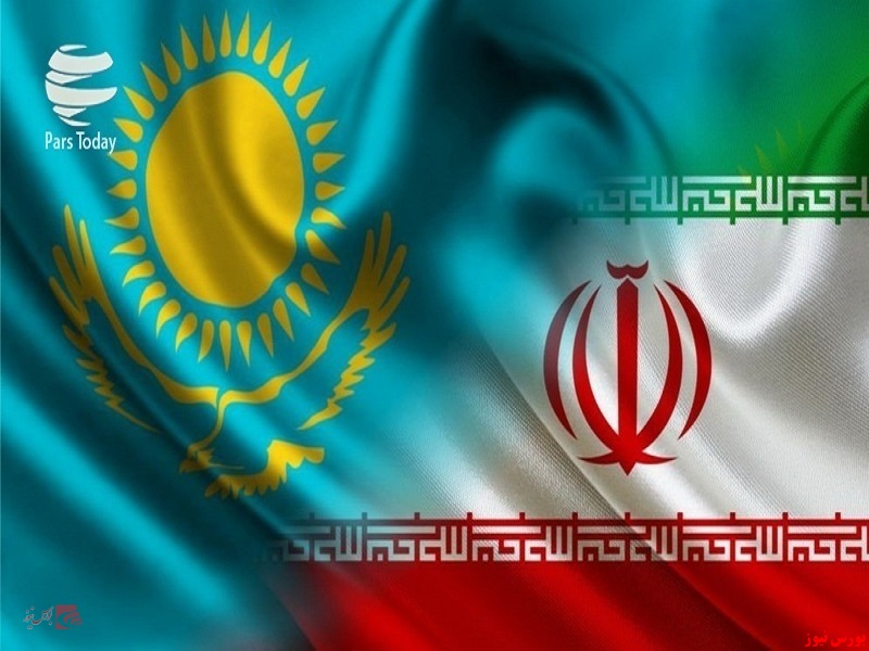 ایران و قزاقستان+بورس نیوز