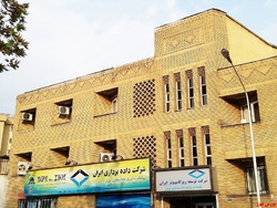 پرداخت سود