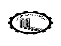 برآورد فروش ۶۱۰ هزار تن انواع سیمان