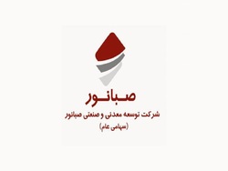 ۴۱ درصد اُفت ماهانه درآمدهای ۴۱ درصد اُفت ماهانه درآمدهای