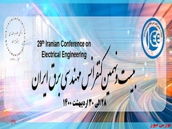 مشارکت فعال مدیران همراه اول در میزگردهای تخصصی و کارگاههای کنفرانس مهندسی برق ایران
