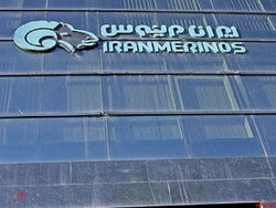 آپارتمان های اداری