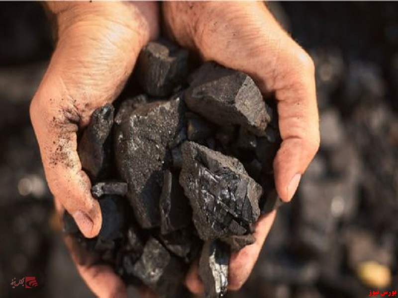 زغال سنگ کطبس+بورس نیوز