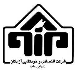 انتقاد آزادگان بر عدم حمایت انتقاد آزادگان بر عدم حمایت