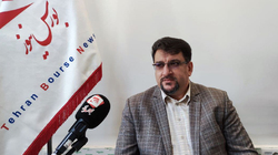 خروج از شمول ماده ۱۴۱ قانون تجارت خروج از شمول ماده ۱۴۱ قانون تجارت