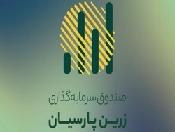 بازدهی سالیانه 