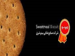 کاهش درآمد ۳۴ درصدی صنایع غذائی مینو