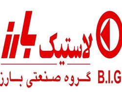 روند فروش روند فروش
