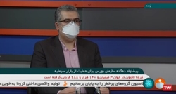 ۷ مصوبه با امضای دولت در انتظار تصمیم قوا ۷ مصوبه با امضای دولت در انتظار تصمیم قوا