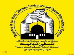 همراه اول حامی مسابقه بینالمللی «فلسطین تنها نیست»