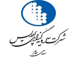 افزایش بهای تمامشده ۲ درصدی افزایش بهای تمامشده ۲ درصدی
