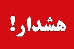 هشدار به کارگزاریها و فعالان