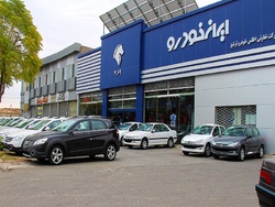 تختهگاز «پژو» در درآمدزایی تختهگاز «پژو» در درآمدزایی
